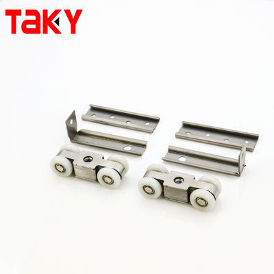 ভালো দাম Wardrobe Sliding Roller Fittings Sliding Door Accessories Furniture Sliding Door Wheel Roller অনলাইন